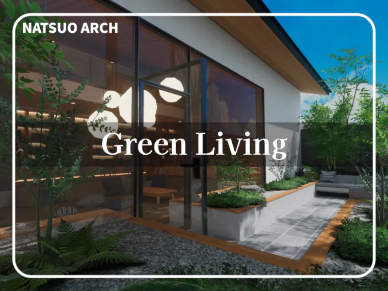 Green Living