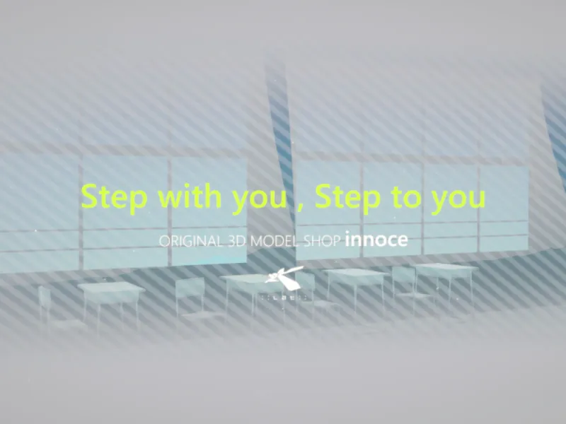 Step with you ‚ Step to you