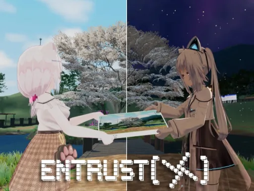 Entrust(X)