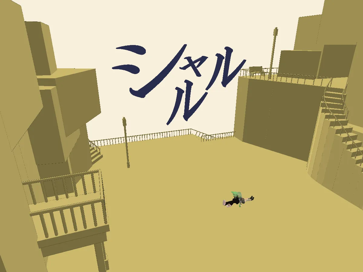 VRMV ［シャルル］