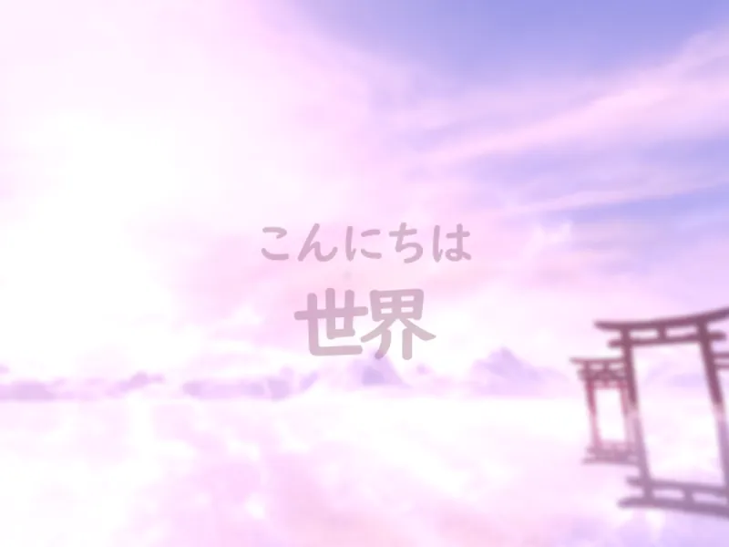 LYF’s Hello World