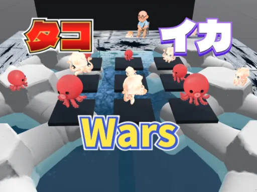 takoikawars