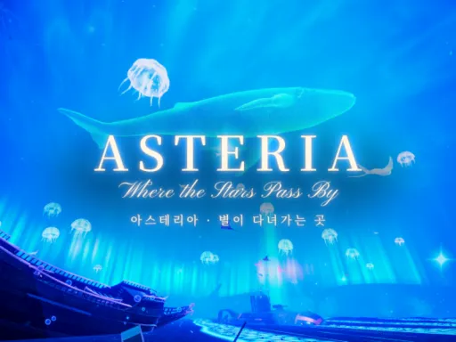 ASTERIA Where the Stars Pass By – 아스테리아 별이 다녀가는 곳