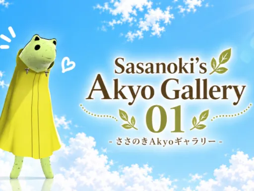 Sasanoki’s Akyo Gallery 01 -ささのきAkyoギャラリー-