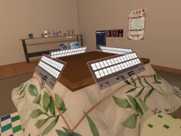 カラオケBeta