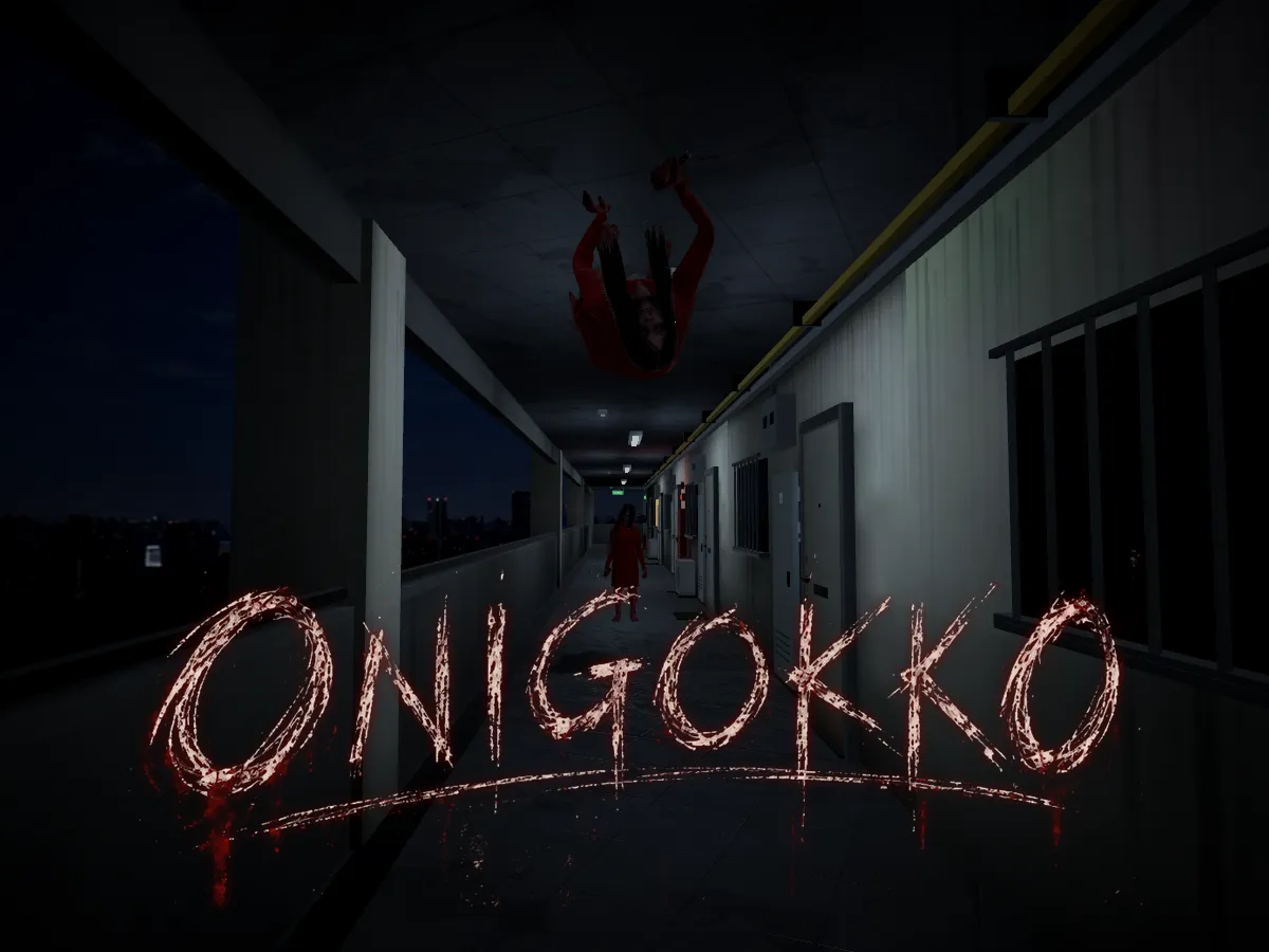 onigokko