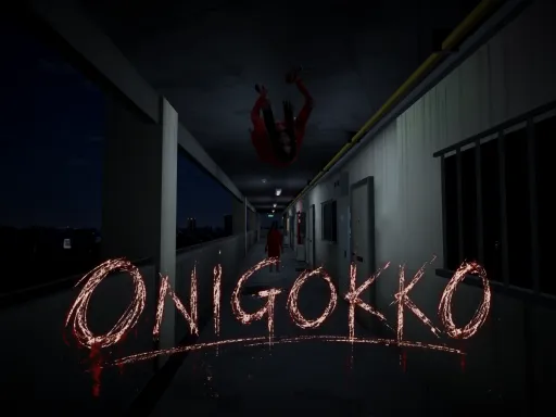 onigokko