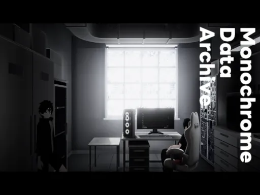 Monochrome Data Archive