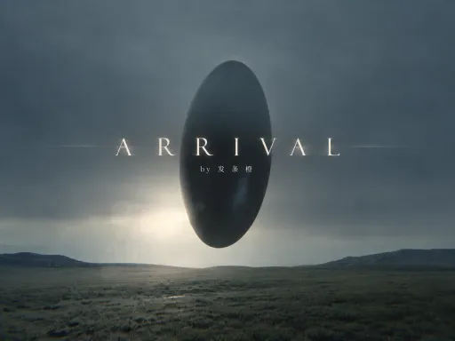 Arrival