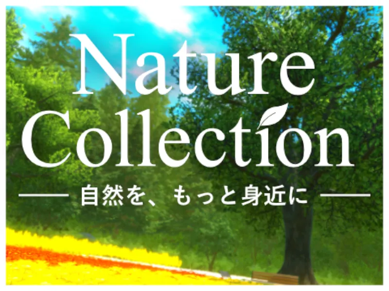 Nature Collection