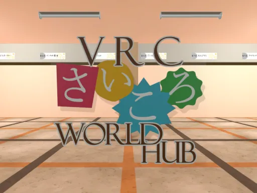 VirtualDiceClubHub