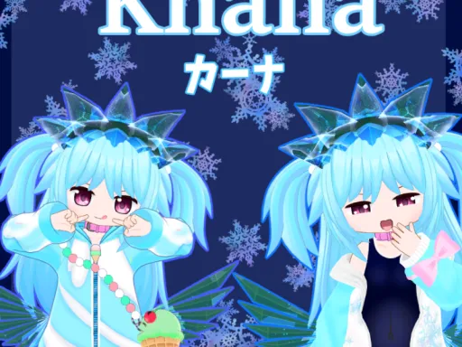 KhanaSample