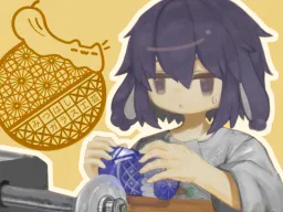 みつはしガラス工芸