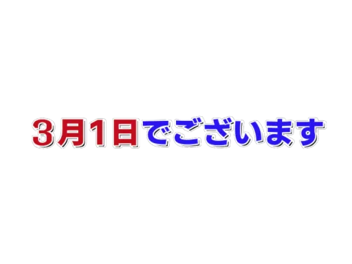 Just NA〇KI