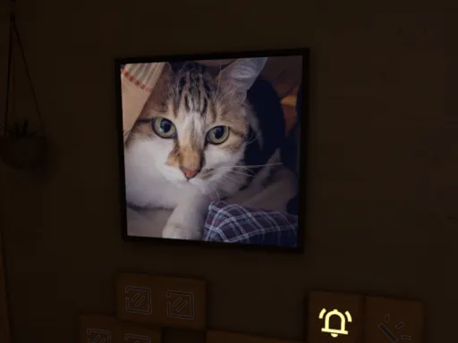 部屋