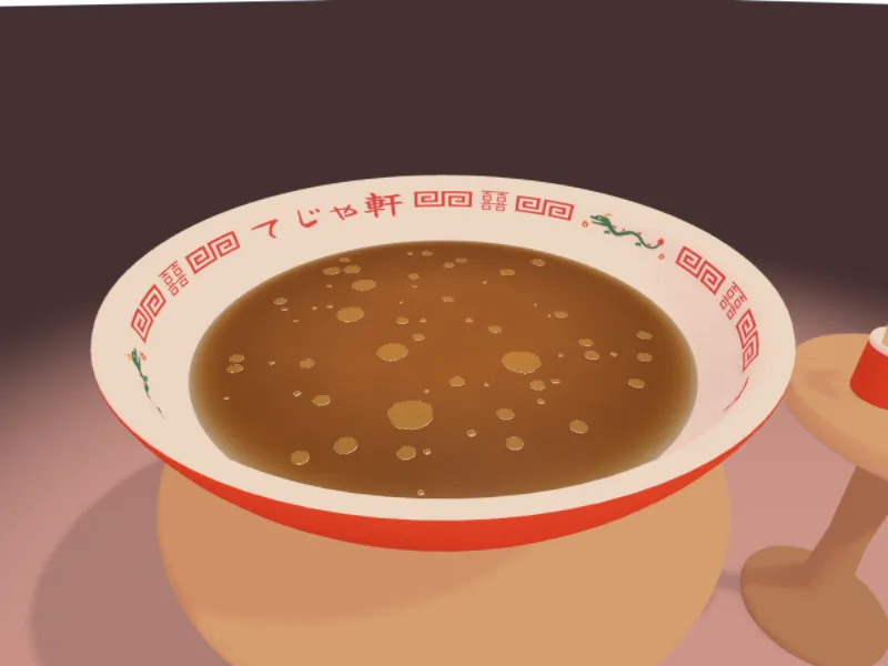 RAMEN OIL