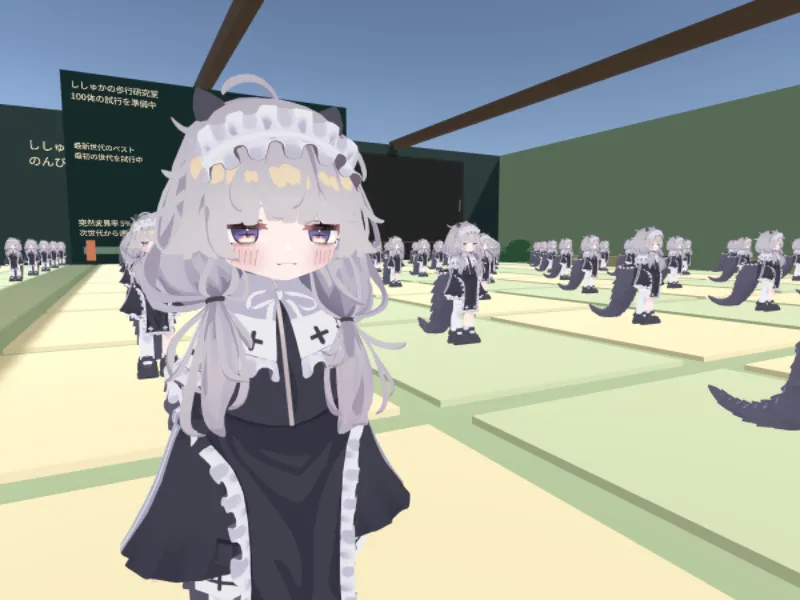 ししゅかの歩行研究室