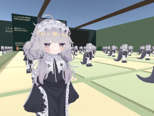 ししゅかの歩行研究室