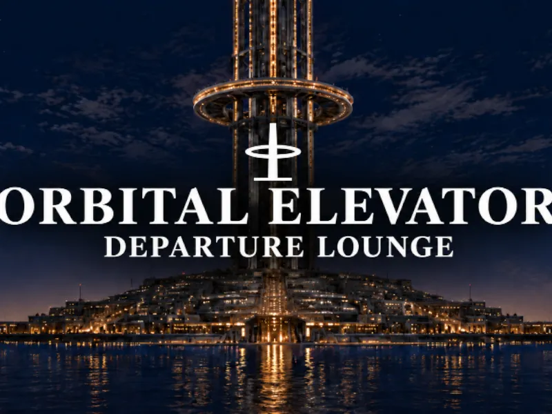 軌道エレベーターLounge