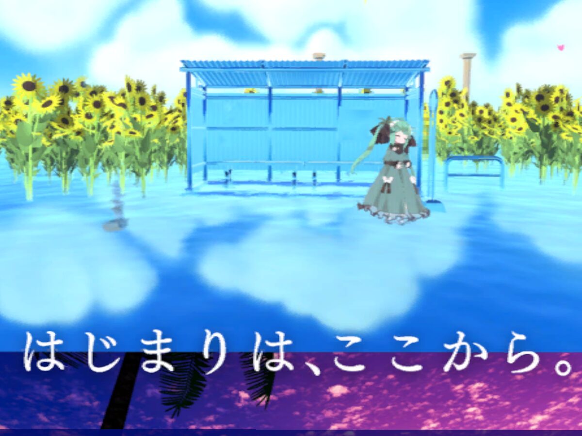 YALオフィス ＋ ゆったり動画広場 ｜ YAL chat square office ˸ fan made world