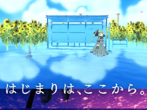 YALオフィス ＋ ゆったり動画広場 ｜ YAL chat square office ˸ fan made world