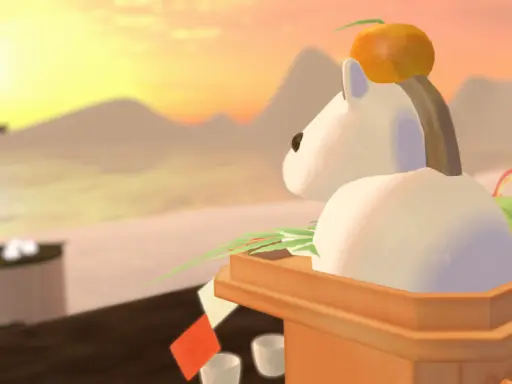 新春の縁側～Happy New Year～