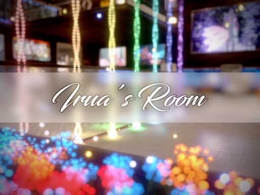 이루아’s Room
