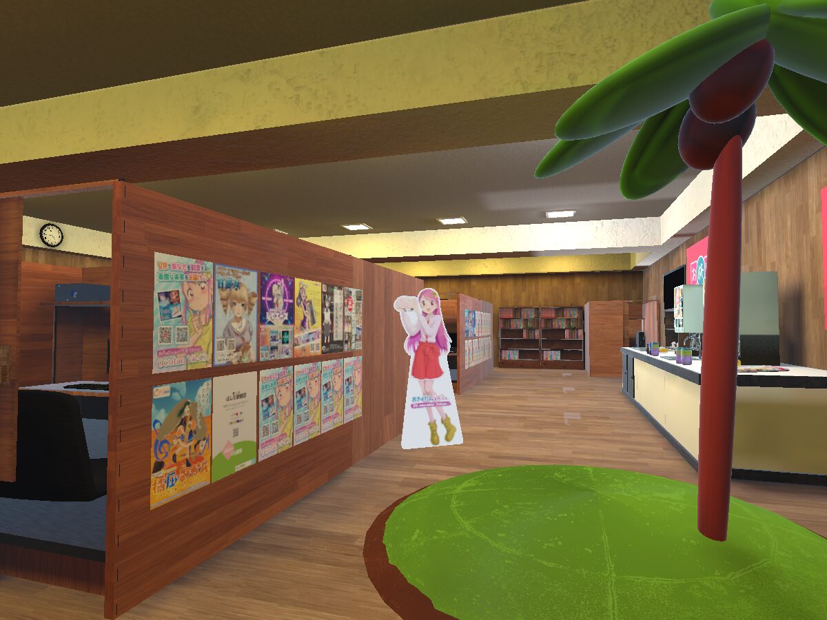 VR NetCafe – #お休空間