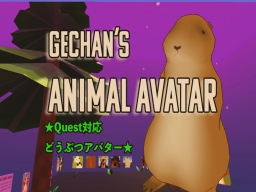 Gechan’s Animal Avatars