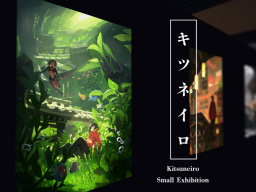 Kitsuneiro Small Exhibition