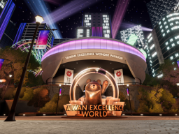 TAIWAN EXCELLENCE WORLD