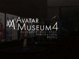 Avatar Museum 4