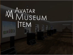 Avatar Museum Item 小物展