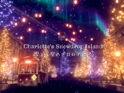 Charlotte’s Snowdrop Island