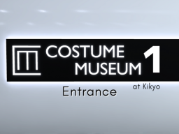 Costume Museum