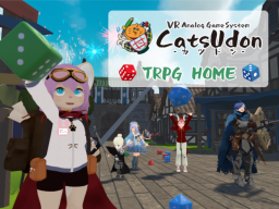 CatsUdon TRPG Home