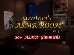 Siratori ASMR Room「しらとりのASMR部屋」