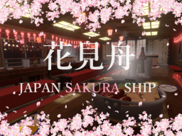 ケセドの花見舟-CHESED’s JAPAN SAKURA SHIP-