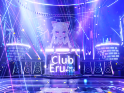 Club Eru