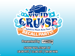 viv˸ID CRUISE Recall Party