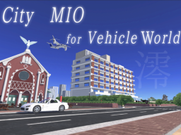 City MIO for Vehicle World