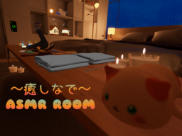 〜癒しなで〜ASMR room