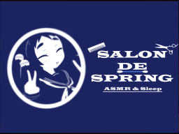 Salon de Spring