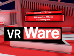 VRWare