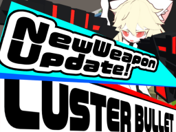 LusterBullet
