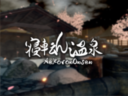 寝転ん温泉 NekoronOnsen jp