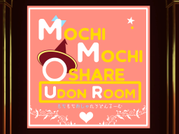 Mochi Mochi Oshare Udon Room