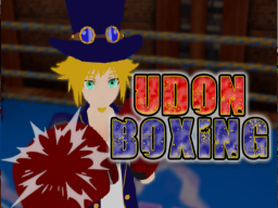 Udon Boxing