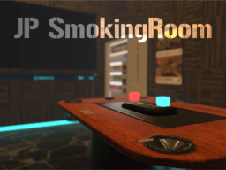 JP SmokingRoom