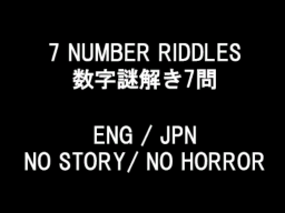 7 NUMBER RIDDLES